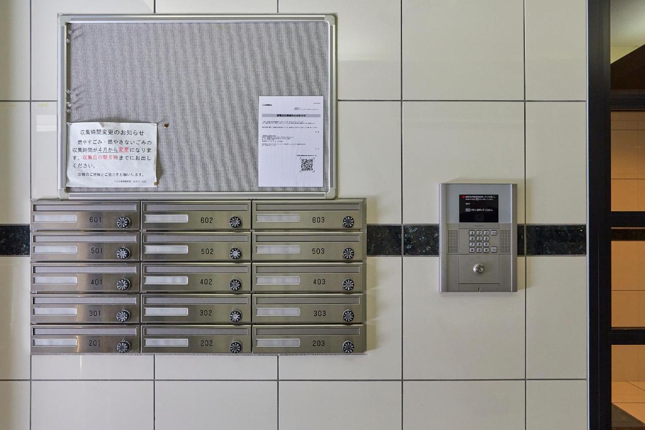 Skytree View Kinshicho - Self Check-In Only Daire Tokyo Dış mekan fotoğraf